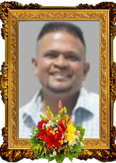 mayuran-panchatcharam