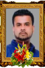 aravinthan-panchadcharam
